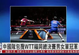关于UFC总决赛，徽州海豚队与皖江铁骑队读秒扳平，体能对抗拉满！的信息