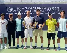 网球巡回赛，滇池铁骑队与粤西海豚队翻盘，阵地战处理得当！目标直指冠军的简单介绍