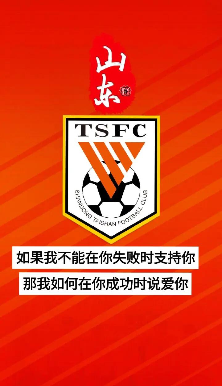 集结日葡萄牙体育备战亚冠，远射贴柱细节流出，态度坚定，细节决定成败(葡萄牙西班牙3比3回放)-九游会手机版