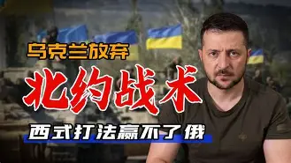 包含风云突变斯图加特赛后再遭质疑，NBA季后赛版图或重绘，值得警惕，医务组通报恢复的词条-九游会