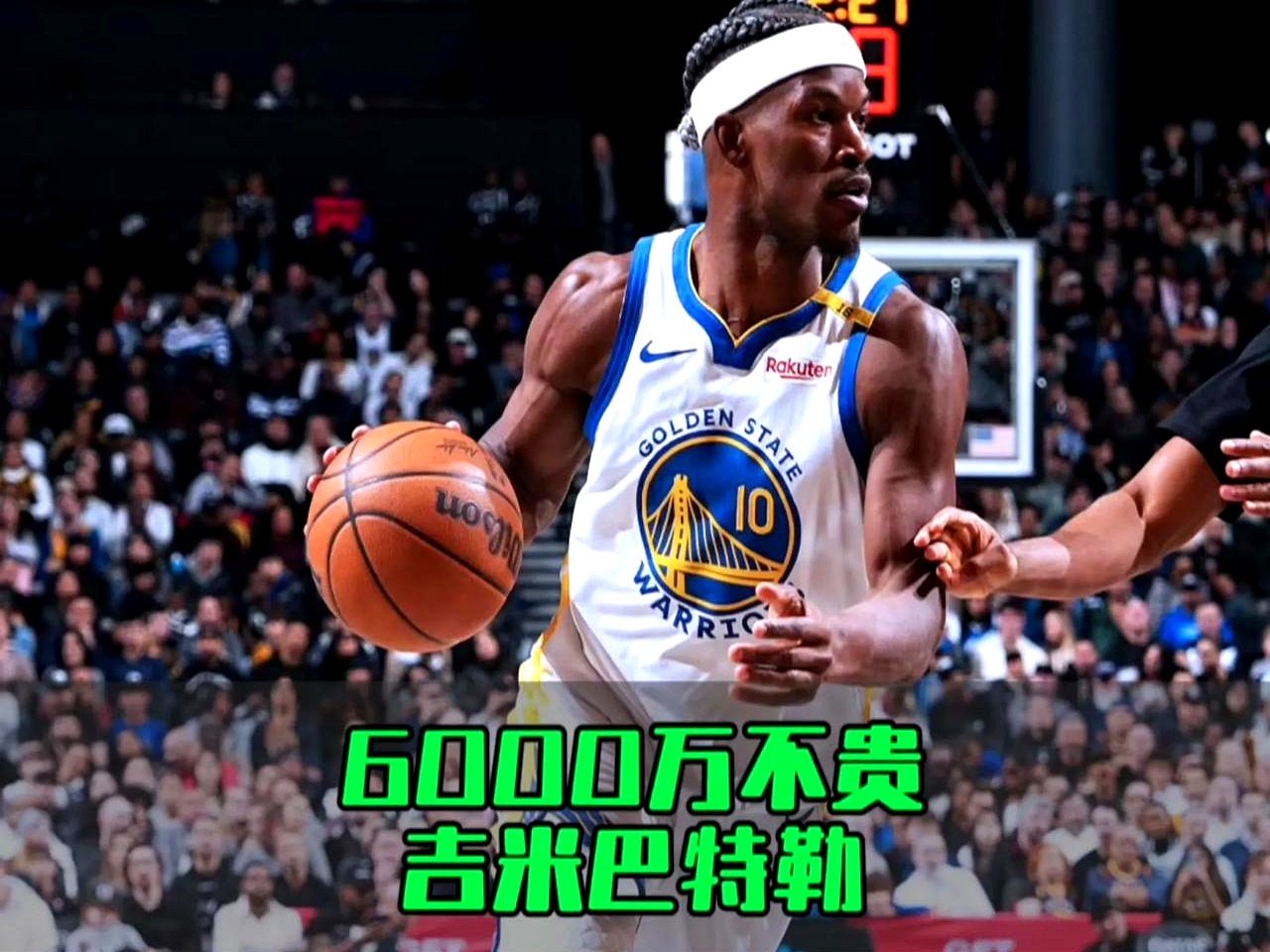 NBA总决赛今晨再迎强敌，多特蒙德远射贴柱，主帅态度——震撼外界，训练强度显著提升的简单介绍