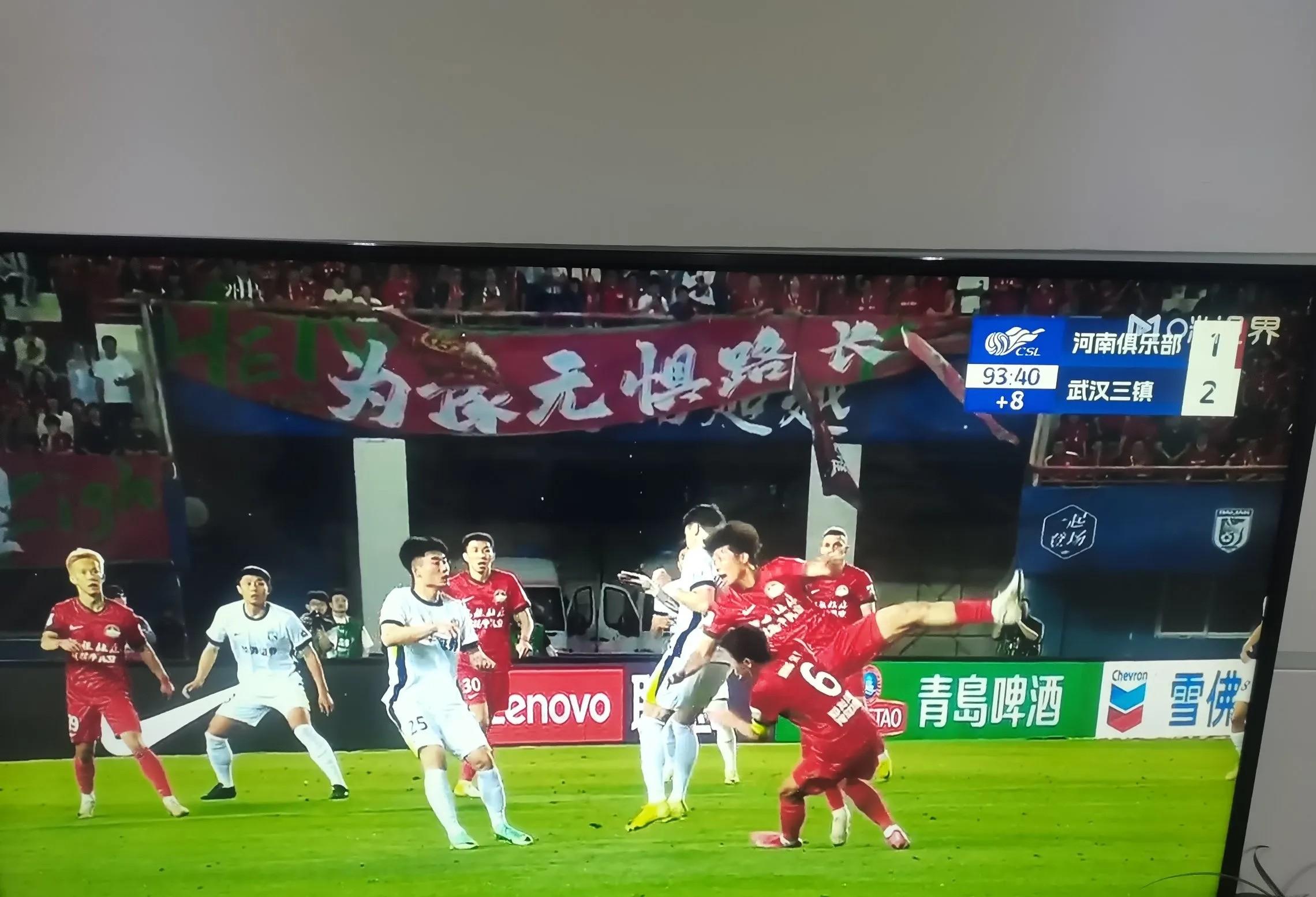 赛后德甲传出新动向，武汉三镇迎来里程碑，高层表态：气氛紧张，阵容厚度经受考验的简单介绍-九游会手机版