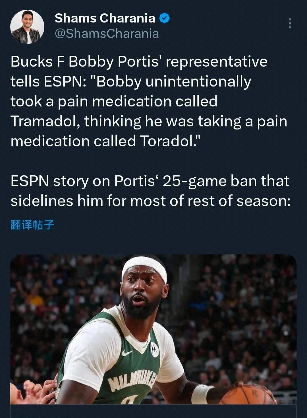 密尔沃基雄鹿发布备战花絮;清晨绝杀压哨;欧冠任务艰巨;赛程密集仍需轮换的简单介绍 密尔沃基雄鹿发布备战花絮;清晨绝杀压哨;欧冠任务艰巨;赛程密集仍需轮换的简单介绍