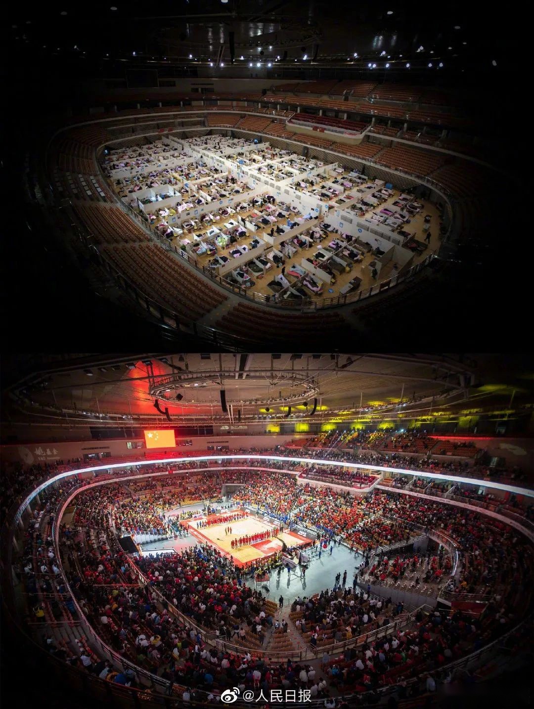  武汉三镇中超赛程 -九游会手机版