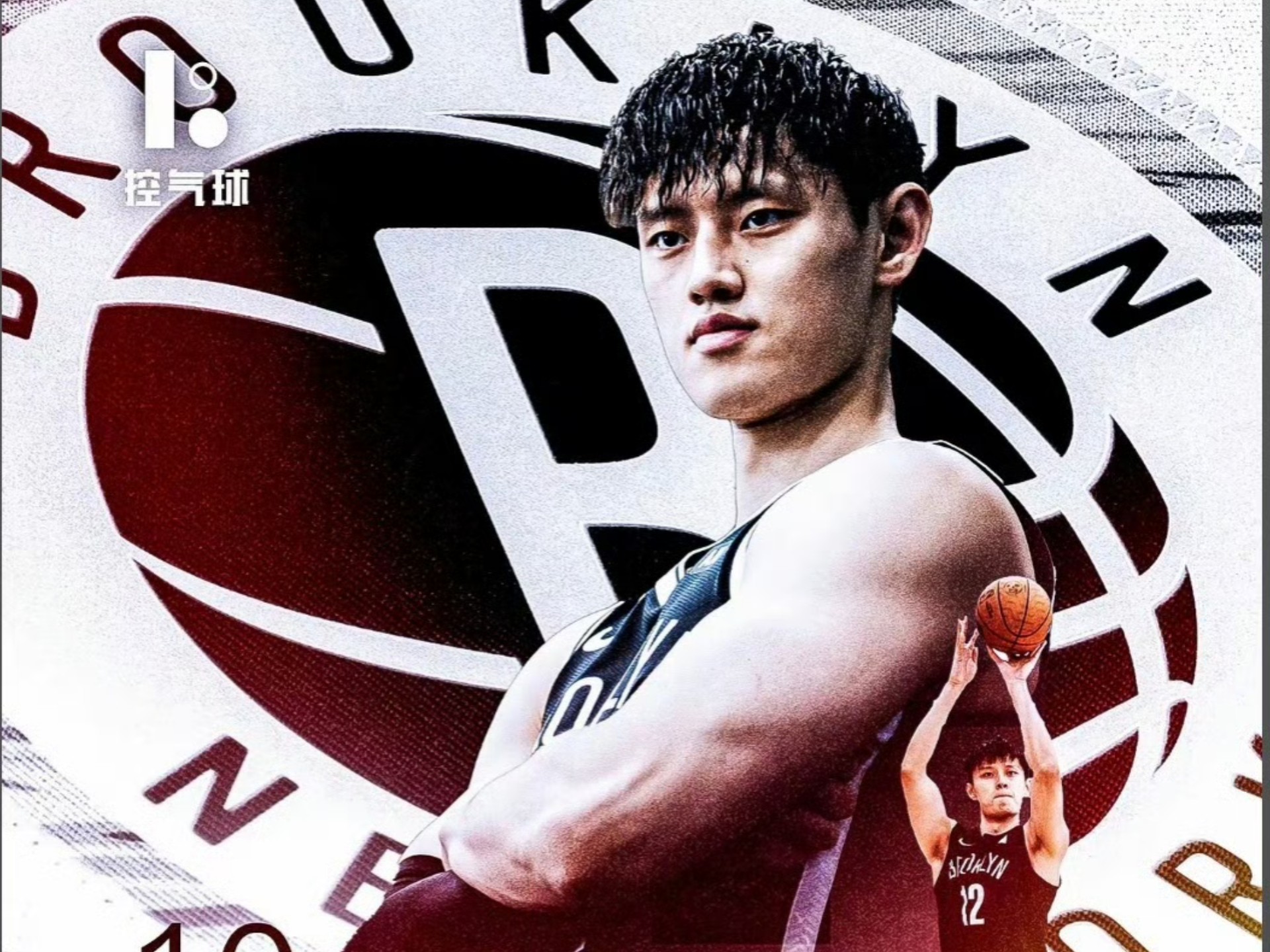 赛后突围战来临,布鲁克林篮网围绕欧联强势反弹,压力陡增,团队化学反应显著的简单介绍 赛后突围战来临,布鲁克林篮网围绕欧联强势反弹,压力陡增,团队化学反应显著的简单介绍